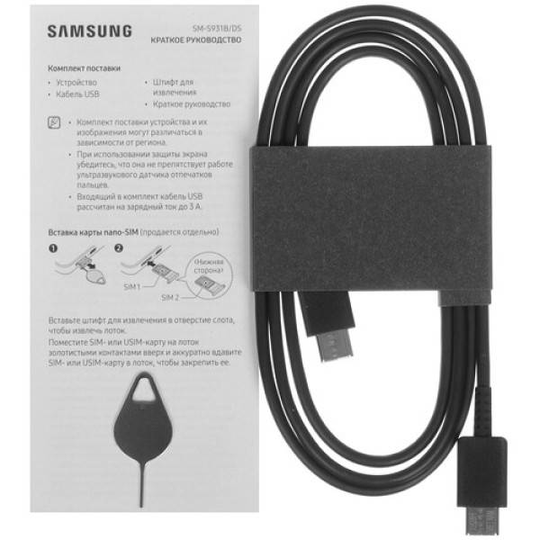 6.2" Смартфон Samsung Galaxy S25 256 ГБ синий