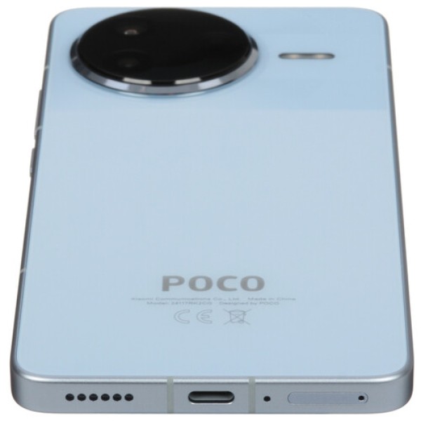 6.67" Смартфон POCO F7 Pro 512 ГБ голубой
