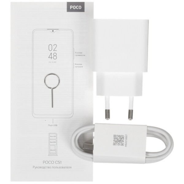 6.52" Смартфон POCO C51 64 ГБ синий
