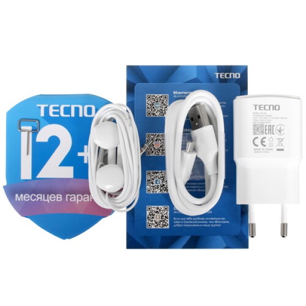6.6" Смартфон Tecno CAMON 15 64 ГБ фиолетовый