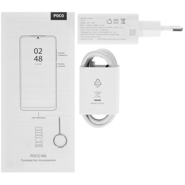 6.58" Смартфон POCO M5 128 ГБ черный