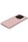 6.8" Смартфон HONOR Magic6 RSR Porsche Design 1024 ГБ розовый
