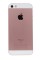 Смартфон Apple iPhone SE 128Gb Rose Gold 2x1.8Ghz/2048Mb/1136x640/IPS/LTE/GPS/Cam12/iOS