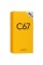 6.72" Смартфон realme C67 256 ГБ зеленый