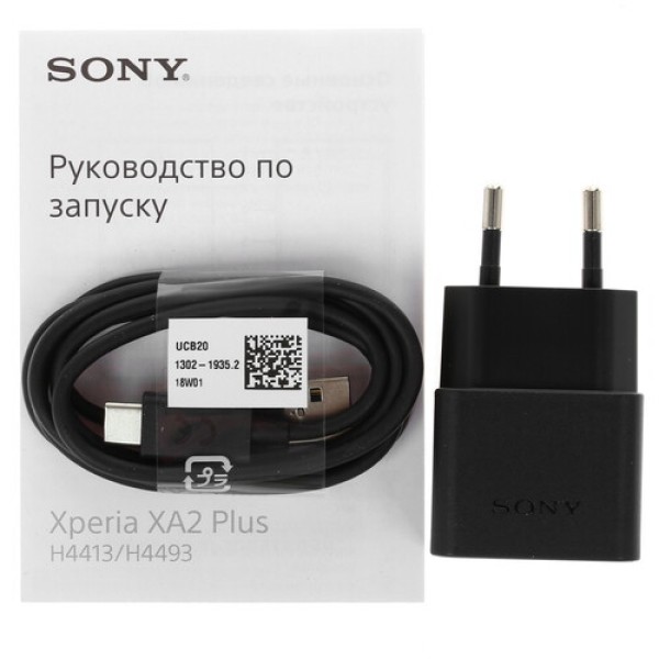 Смартфон Sony Xperia XA2 Plus 6" 32Gb Black 8(4x2.2Ghz+4x1.8Ghz)/4096Mb/2160x1080/IPS/LTE/NFC/Cam23/3580mAh/And8.0