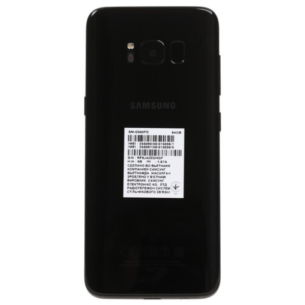 Смартфон Samsung Galaxy S8 5.8" 64Gb Black 8x2,3Ghz/4096Mb/2960x1440/sAMOLED/2SIM/LTE/Cam12/3000mAh/Android 7.0