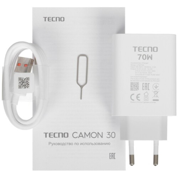 6.8" Смартфон Tecno CAMON 30 4G 256 ГБ коричневый