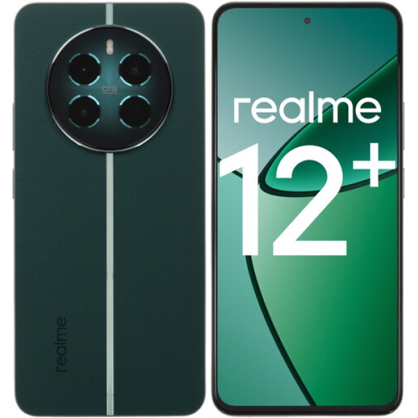 6.67" Смартфон realme 12+ 5G 512 ГБ зеленый