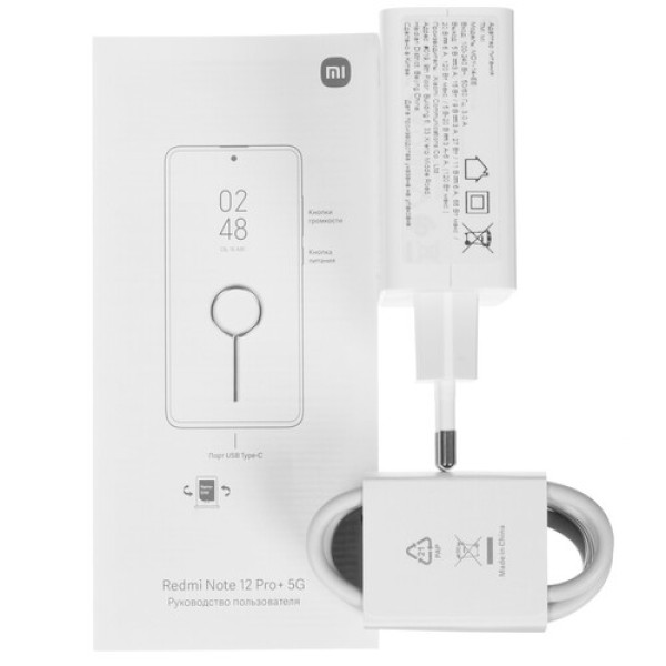 6.67" Смартфон Xiaomi Redmi Note 12 Pro+ 256 ГБ голубой