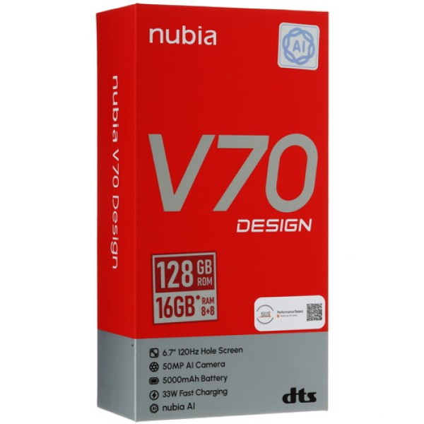 6.7" Смартфон Nubia V70 Design 128 ГБ серый