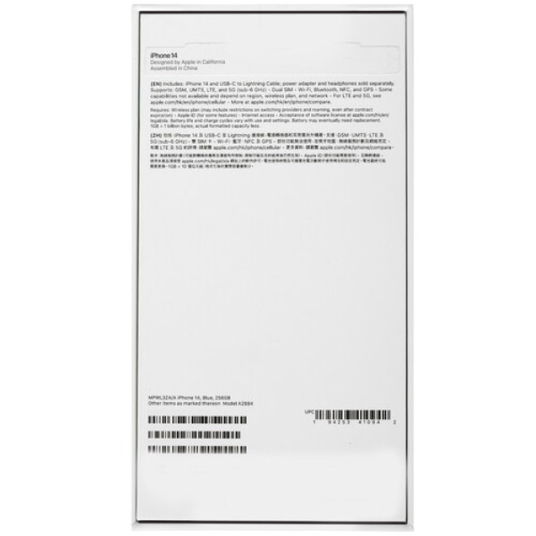 6.1" Смартфон Apple iPhone 14 256 ГБ голубой