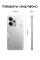 6.67" Смартфон realme 14 256 ГБ серебристый