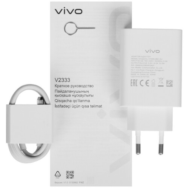 6.56" Смартфон Vivo Y18 128 ГБ зеленый