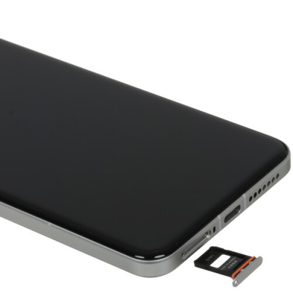 6.73" Смартфон Xiaomi 15 Ultra 512 ГБ белый