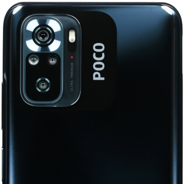 6.43" Смартфон POCO M5s 128 ГБ серый