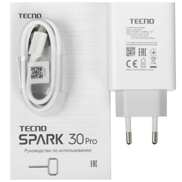 6.78" Смартфон Tecno SPARK 30 Pro 128 ГБ белый