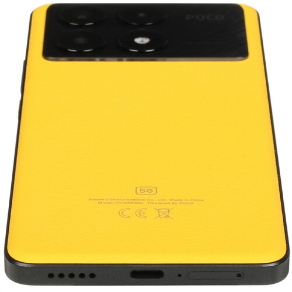 6.67" Смартфон POCO X6 Pro 512 ГБ желтый