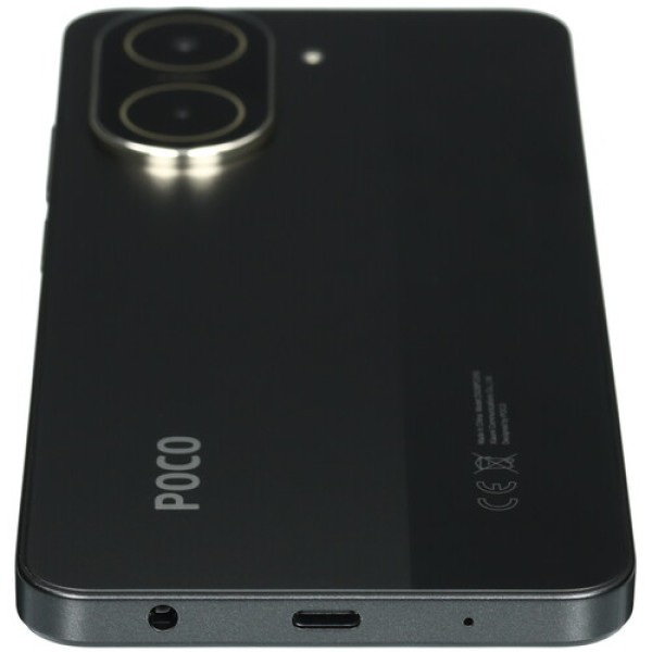 6.88" Смартфон POCO C71 64 ГБ черный