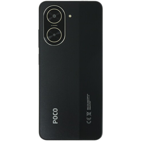 6.88" Смартфон POCO C71 64 ГБ черный