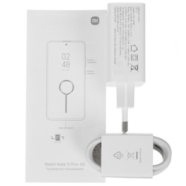 6.67" Смартфон Xiaomi Redmi Note 12 Pro+ 256 ГБ черный