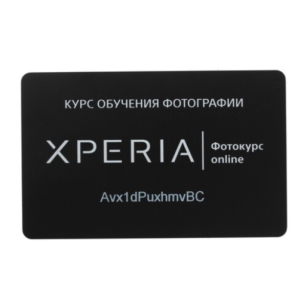 Смартфон Sony Xperia XZ2 Premium DS 5.8" 64Gb Black 8(4x2,8Ghz+4x1,8Ghz)/6144Mb/3840x2160/IPS/LTE/NFC/IP68/Cam19/3540mAh/And8.1