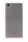 Смартфон DEXP Ixion M450 Neon Grey [5" 8Gb 4x1.0GHz/1Gb/1280x720/IPS/2SIM/LTE/cam8AF/2200mAh/Android 5.1]