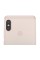 Смартфон Xiaomi Redmi Note 5 3/32Gb [5,99"/LTE/Cam12+5Mpx/4000mAh/Gold]