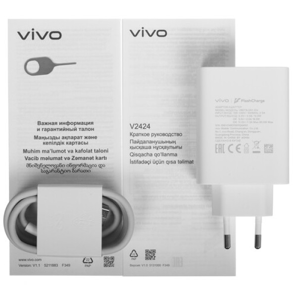 6.67" Смартфон Vivo V40 Lite 128 ГБ зеленый