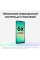 6.7" Смартфон Samsung Galaxy A26 128 ГБ белый