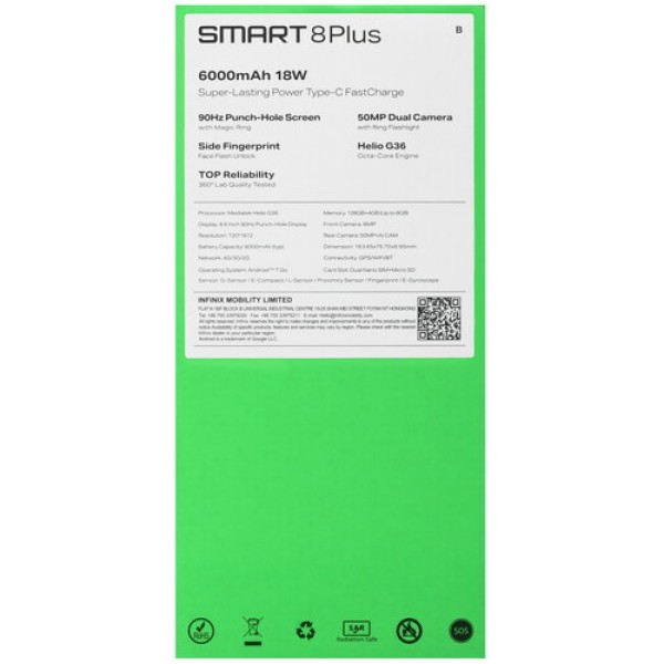 6.6" Смартфон Infinix SMART 8 Plus 128 ГБ золотистый