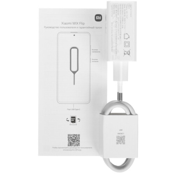 6.86" Смартфон Xiaomi Mix Flip 512 ГБ черный