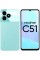 6.74" Смартфон realme C51 128 ГБ зеленый