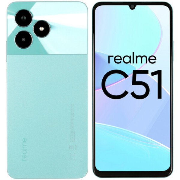 6.74" Смартфон realme C51 128 ГБ зеленый
