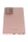 Смартфон Samsung Galaxy Note 20 Ultra 6.9" 512Gb Copper Exynos990/12Gb/3088x1440/dAMOLED/LTE/Cam108+12+12/10Mp/4500mAh/Android