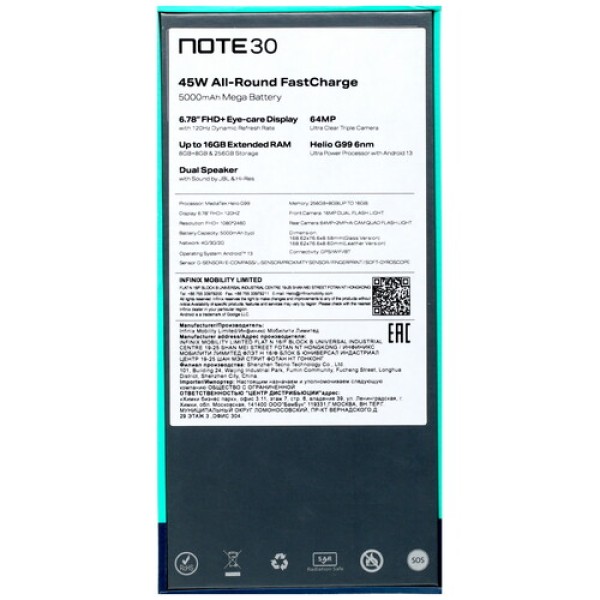 6.78" Смартфон Infinix NOTE 30 256 ГБ черный
