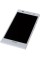 Смартфон Huawei P6 4.7" 8Gb White 4x1.5Ghz/2048Mb/1280x720/IPS/3G/GPS/Cam8/Android 4.2