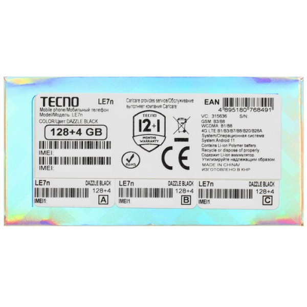 Смартфон Tecno Pova 2 4/128GB [6,95/4G/NFC/48Mpx/7000mAh/Black]