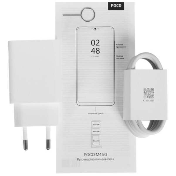 6.58" Смартфон POCO M4 64 ГБ черный