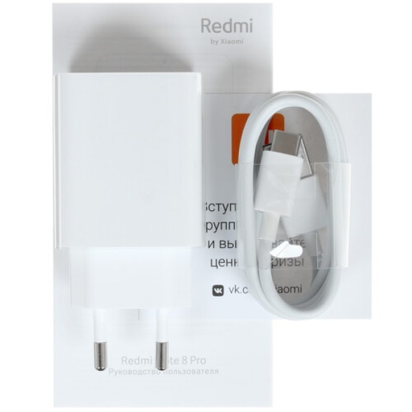 Смартфон Xiaomi Redmi Note 8 Pro 6/128Gb [6,53"/LTE/NFC/Cam64+8+2+2Mpx/4500mAh/Ocean Blue]