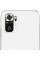 Смартфон Xiaomi Redmi Note 10S 6/64Gb [6,43"/LTE/NFC/Cam64Mpx/5000mAh/Pebble White]