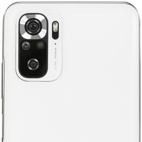 Смартфон Xiaomi Redmi Note 10S 6/64Gb [6,43"/LTE/NFC/Cam64Mpx/5000mAh/Pebble White]