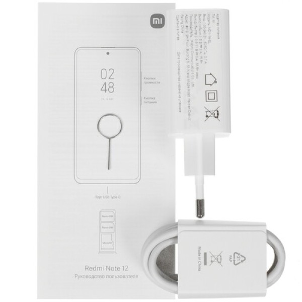 6.67" Смартфон Xiaomi Redmi Note 12 128 ГБ серый