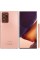 Смартфон Samsung Galaxy Note 20 Ultra 6.9" 512Gb Copper Exynos990/12Gb/3088x1440/dAMOLED/LTE/Cam108+12+12/10Mp/4500mAh/Android