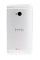 Смартфон HTC One Dual Sim 4.7" 32Gb Silver 4x1.7Ghz/2048Mb/1920x1080/Super LCD3/3G/GPS/Cam4/Android 4.2