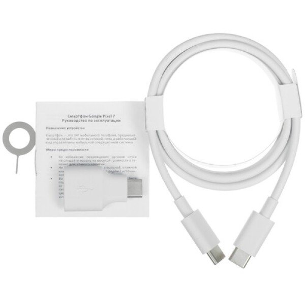 Смартфон Google Pixel 7 8/128Gb [6,3"/5G/NFC/Cam50+12Mpx/4355mAh/Obsidian]