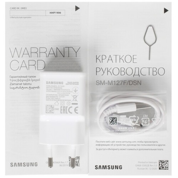 6.5" Смартфон Samsung Galaxy M12 32 ГБ черный