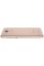 Смартфон Honor 6A 5" 16Gb Gold 8x1.4Ghz/2048Mb/1280x720/IPS/2SIM/LTE/GPS/Cam13AF/3000mAh/Android 7