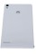 Смартфон Huawei P6 4.7" 8Gb White 4x1.5Ghz/2048Mb/1280x720/IPS/3G/GPS/Cam8/Android 4.2