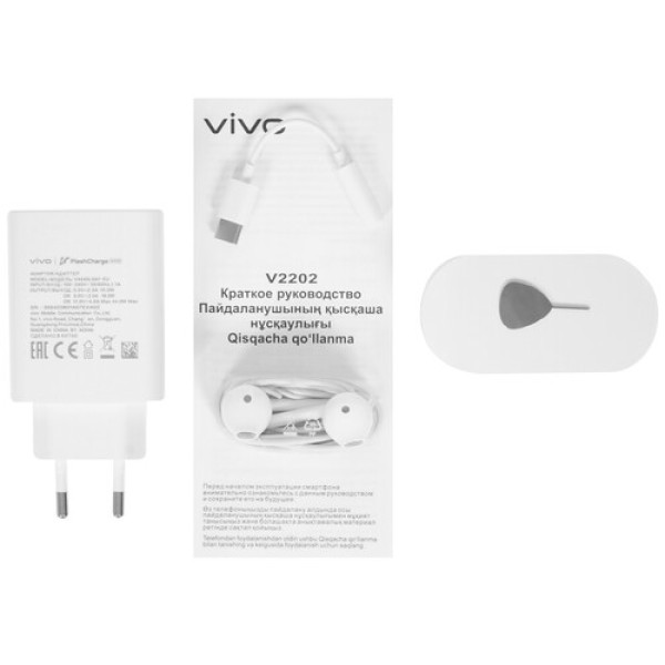 6.44" Смартфон Vivo V25 256 ГБ черный