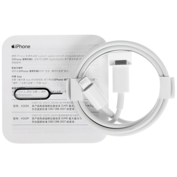 6.1" Смартфон Apple iPhone 13 256 ГБ зеленый